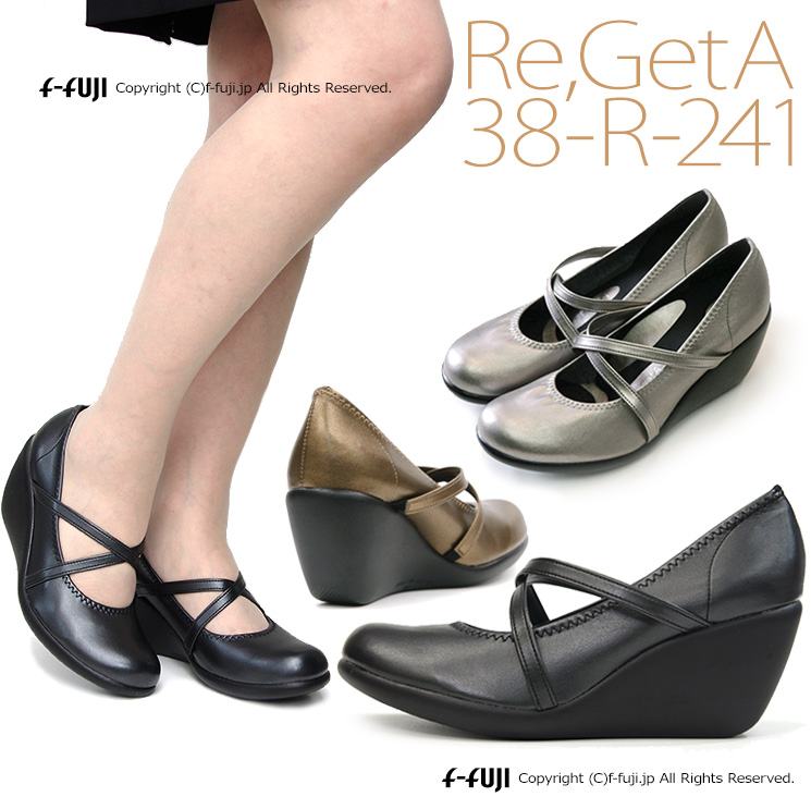 リゲッタ パンプス 38R241 靴 Re:GetA 7ｃｍ テレビで話題　はきやすい 歩きやすい オフィス 外反母趾 靴 正規商品 日本製 送料無料